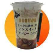 ヒメ日記 2025/05/24 06:39 投稿 めろん ミラー