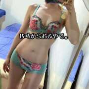 ヒメ日記 2025/05/25 08:15 投稿 めろん ミラー