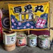 ヒメ日記 2025/06/17 19:43 投稿 めろん ミラー