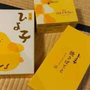 ヒメ日記 2025/09/08 20:11 投稿 めろん ミラー