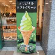 ヒメ日記 2025/09/17 22:16 投稿 めろん ミラー