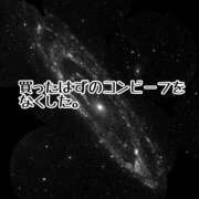 めろん 新玉ねぎと一緒に使うつもりだったのに ミラー