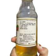 めろん まだいけるはず ミラー