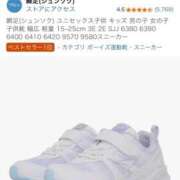 めろん めろん、瞬足デビューする ミラー