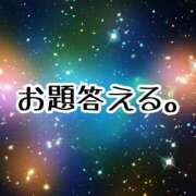 ヒメ日記 2026/08/21 00:41 投稿 めろん ミラー