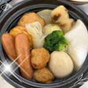 ヒメ日記 2024/12/25 17:15 投稿 ふたば ミラー