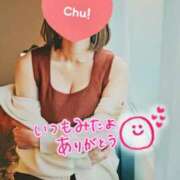 ヒメ日記 2025/05/08 01:34 投稿 ふたば ミラー