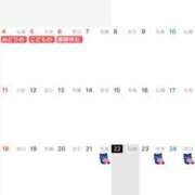 ヒメ日記 2025/05/22 12:53 投稿 ふたば ミラー