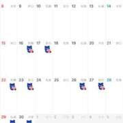 ヒメ日記 2025/06/15 18:10 投稿 ふたば ミラー