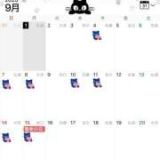 ふたば 髪切ったよよ ミラー