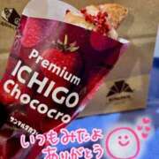 ヒメ日記 2026/04/15 21:43 投稿 ふたば ミラー