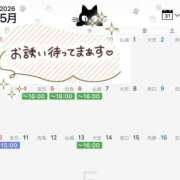ヒメ日記 2026/04/29 23:58 投稿 ふたば ミラー