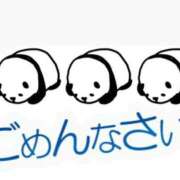 ヒメ日記 2026/05/04 06:38 投稿 ふたば ミラー