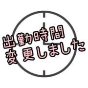 ヒメ日記 2026/05/25 17:11 投稿 ふたば ミラー