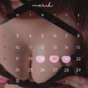 ヒメ日記 2025/03/02 12:01 投稿 あゆ ミラー