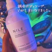 ヒメ日記 2025/05/19 10:15 投稿 あゆ ミラー