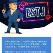 ヒメ日記 2025/08/27 07:15 投稿 あゆ ミラー