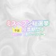 ヒメ日記 2025/10/28 22:11 投稿 あゆ ミラー