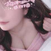 あゆ 明日から ミラー