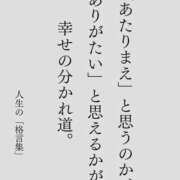 あゆ いるよ ミラー