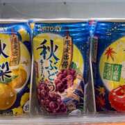 ヒメ日記 2025/10/06 22:01 投稿 井川　まりな NADIA京都店