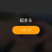 ヒメ日記 2025/11/26 20:31 投稿 井川　まりな NADIA京都店