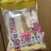 ヒメ日記 2025/12/02 20:31 投稿 井川　まりな NADIA京都店