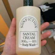 ヒメ日記 2026/01/16 18:30 投稿 井川　まりな NADIA京都店