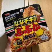 ヒメ日記 2026/01/19 22:01 投稿 井川　まりな NADIA京都店