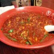 ヒメ日記 2026/03/10 00:46 投稿 井川　まりな NADIA京都店