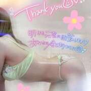 ヒメ日記 2024/12/14 21:48 投稿 千春 モアグループ春日部人妻城