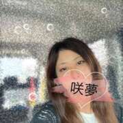 ヒメ日記 2026/08/02 09:46 投稿 咲夢(さくら) Miss&Mrs(ミス＆ミセス)