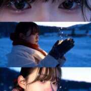 ヒメ日記 2025/11/12 17:43 投稿 ゆず 丸妻 新横浜店