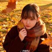 ゆず お疲れ様です〜 丸妻 新横浜店