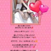 ヒメ日記 2026/02/24 07:56 投稿 優子（ゆうこ） Miss&Mrs(ミス＆ミセス)