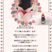 ヒメ日記 2026/02/26 07:16 投稿 優子（ゆうこ） Miss&Mrs(ミス＆ミセス)