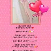 ヒメ日記 2026/02/28 07:56 投稿 優子（ゆうこ） Miss&Mrs(ミス＆ミセス)