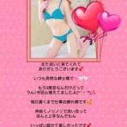 ヒメ日記 2026/03/03 08:00 投稿 優子（ゆうこ） Miss&Mrs(ミス＆ミセス)