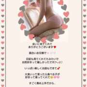 ヒメ日記 2026/03/05 07:26 投稿 優子（ゆうこ） Miss&Mrs(ミス＆ミセス)