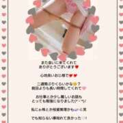 ヒメ日記 2026/03/05 07:46 投稿 優子（ゆうこ） Miss&Mrs(ミス＆ミセス)