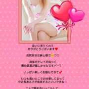 ヒメ日記 2026/03/09 07:16 投稿 優子（ゆうこ） Miss&Mrs(ミス＆ミセス)