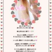 ヒメ日記 2026/03/10 07:26 投稿 優子（ゆうこ） Miss&Mrs(ミス＆ミセス)