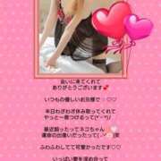 ヒメ日記 2026/03/12 07:56 投稿 優子（ゆうこ） Miss&Mrs(ミス＆ミセス)