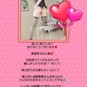ヒメ日記 2026/03/22 07:26 投稿 優子（ゆうこ） Miss&Mrs(ミス＆ミセス)