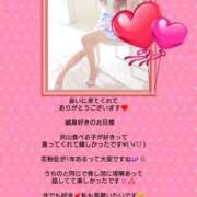 ヒメ日記 2026/03/28 08:01 投稿 優子（ゆうこ） Miss&Mrs(ミス＆ミセス)