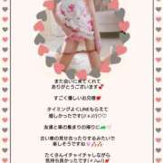 ヒメ日記 2026/03/29 07:36 投稿 優子（ゆうこ） Miss&Mrs(ミス＆ミセス)