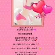 ヒメ日記 2026/03/30 07:26 投稿 優子（ゆうこ） Miss&Mrs(ミス＆ミセス)