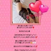 ヒメ日記 2026/04/05 07:36 投稿 優子（ゆうこ） Miss&Mrs(ミス＆ミセス)