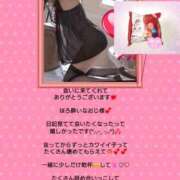 ヒメ日記 2026/04/16 07:56 投稿 優子（ゆうこ） Miss&Mrs(ミス＆ミセス)