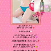 ヒメ日記 2026/04/27 07:36 投稿 優子（ゆうこ） Miss&Mrs(ミス＆ミセス)